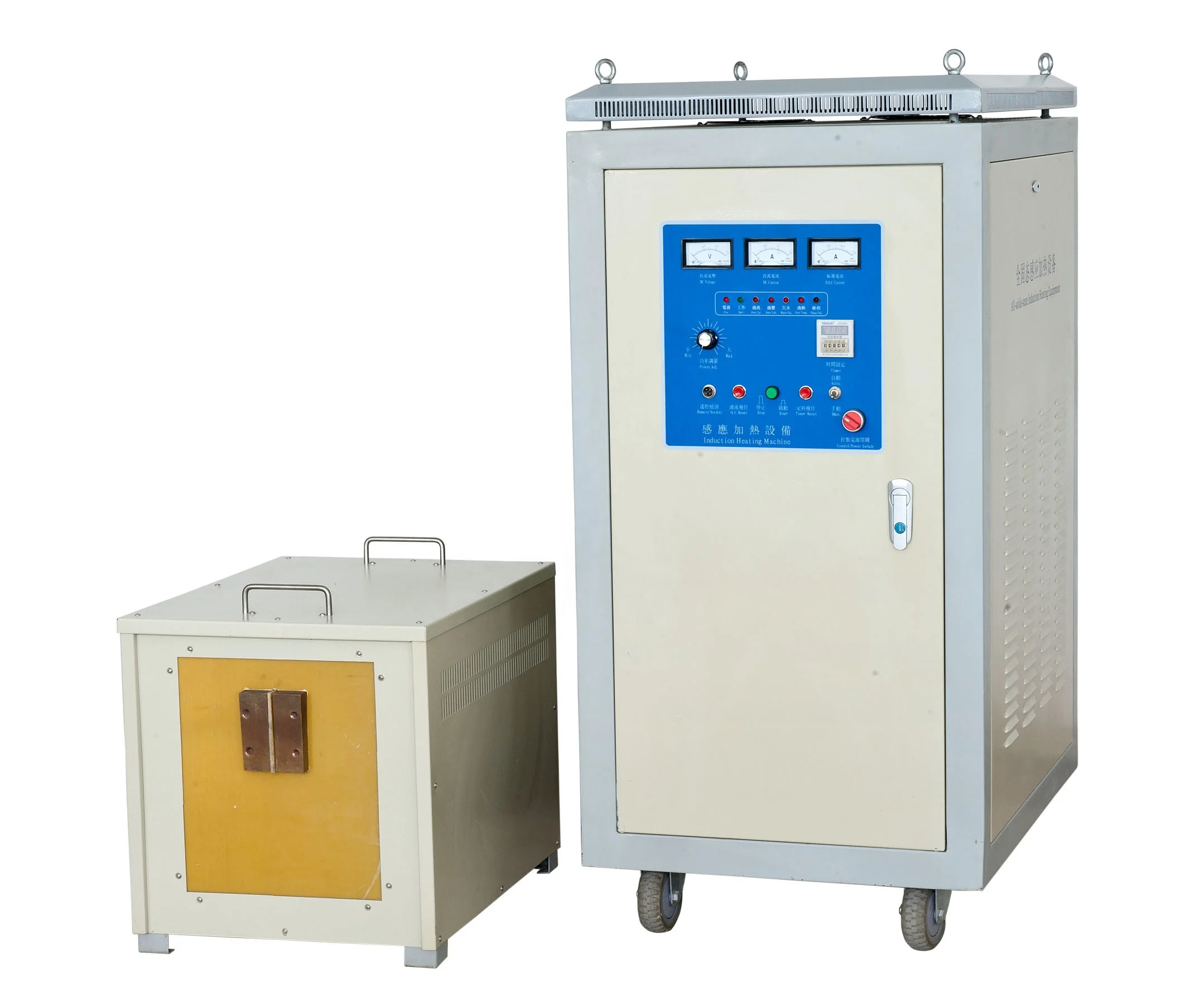 Induction Heating Generator for Metal Heat Treatment Annealing Tempering ISO
