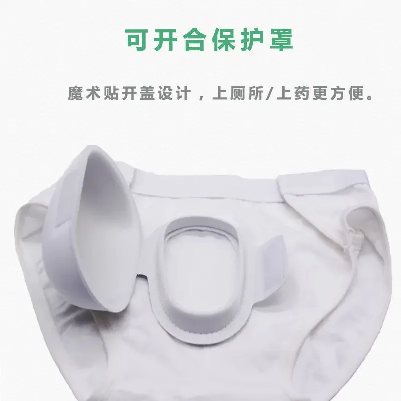 Protective Underwear After Circumcision Foreskin Surgery Special Protection Underwear Phimosis Circumcision Protective Cover