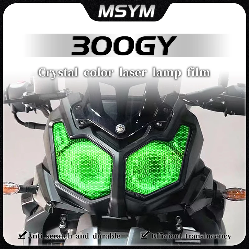 For LONCIN VOGE 300GY RALLY 300 GY RALLY300 Headlight film smoked black taillight film honeycomb laser sticker accessories