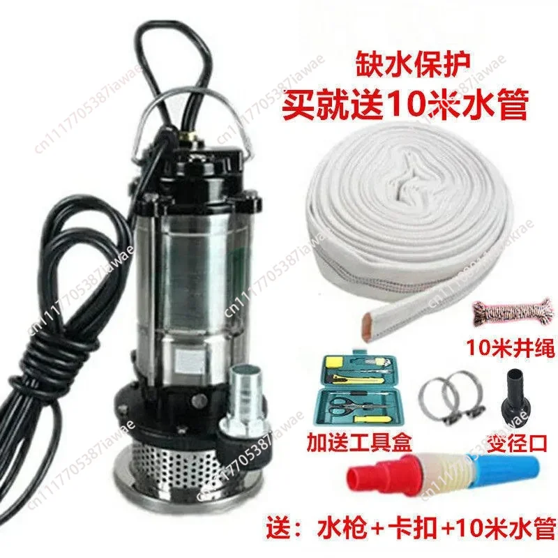 220V Stainless Steel Submersible Sewage Pump with Float Switch, Agricultural Drainage & Irrigation Water Pump, Anti-Clogging