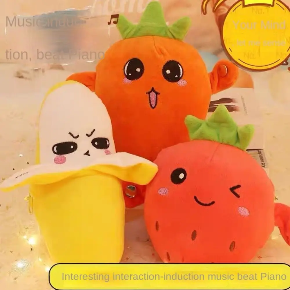 Fruit Musical Dooll Sensing Beat Plush Toys Plush Toy Strawberry Electric Plush Toy Interactive Musical Toy Banana