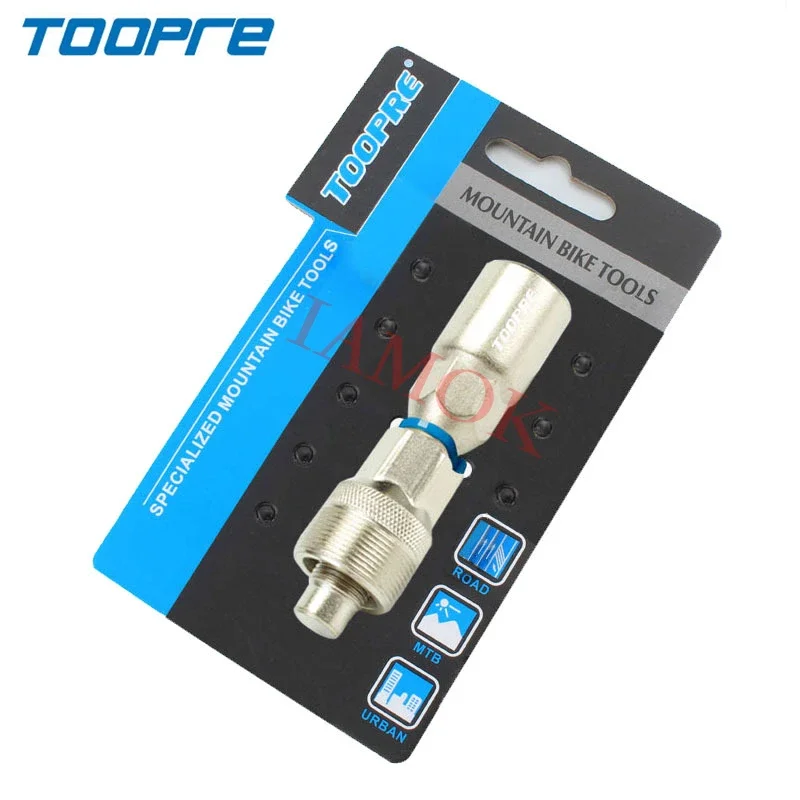 

TOOPRE Bicycle Chainwheel Removal Tool Steel Iamok Ultra Light Silver 115.9g Bottom Bracket Tools Bike Parts