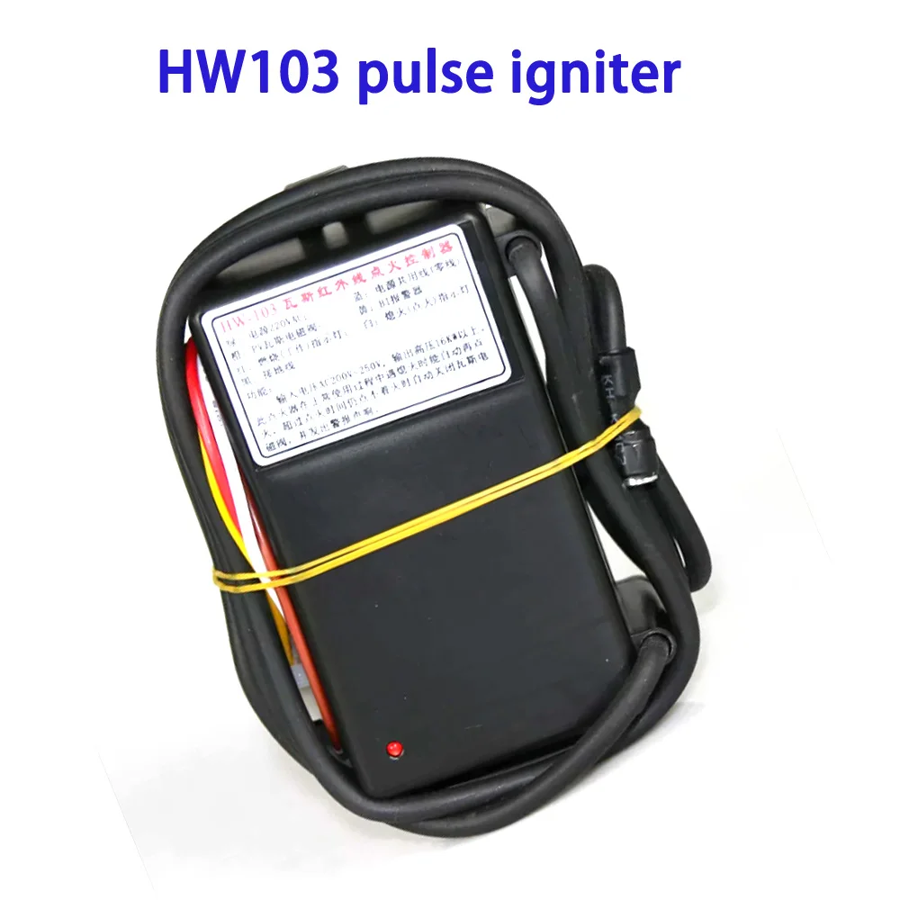 

HW103 infrared gas stove head igniter, high-energy pulse igniter, ignition controller, electronic igniter