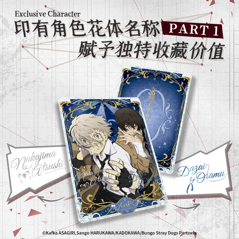 Genuine Card.fun Bungo Stray Dogs Anime Series Trading Cards Collectible Cards Japanese Anime Character Merchandise