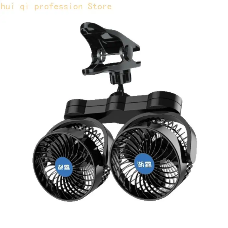 4 Inch Double Truck Car Fan Easy To Install On Dashboard With Clip Attachment And Adjustable Speed For Efficient Cooling H8WE