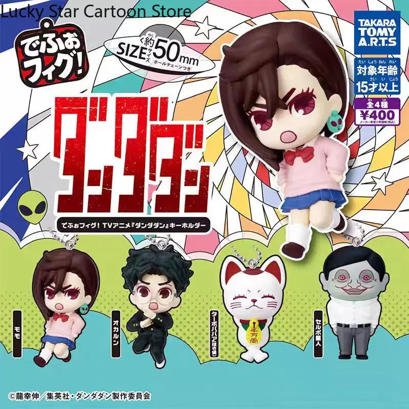 Dandadan Momo Ayase Ryūya Kagami serie 3D colgante Gashapon Anime figura colección chico regalos de cumpleaños llavero Halloween