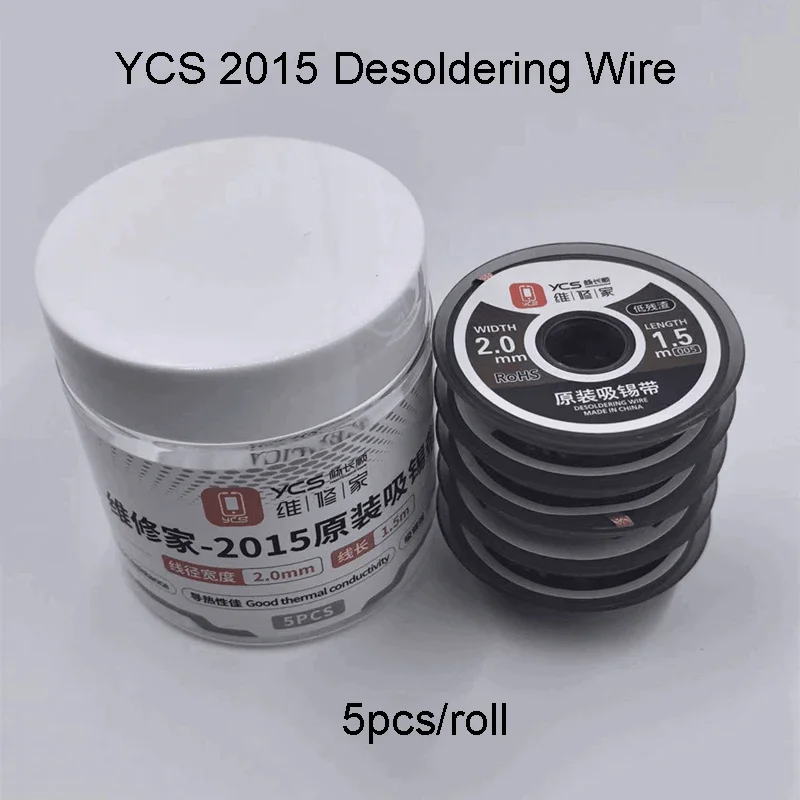 YCS 2.0mm 2015 5pcs/roll Desoldering Braid Solder Remover Wick Low Residue 1.5M Length Tin Lead Cord BGA Soldering Wire