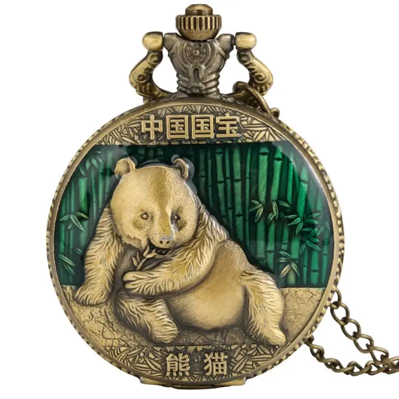 3 Color Chinese National Treasure Giant Panda Quartz Pocket Watch Animal Necklace Pendant Clock Collectibles Gifts for Men Women