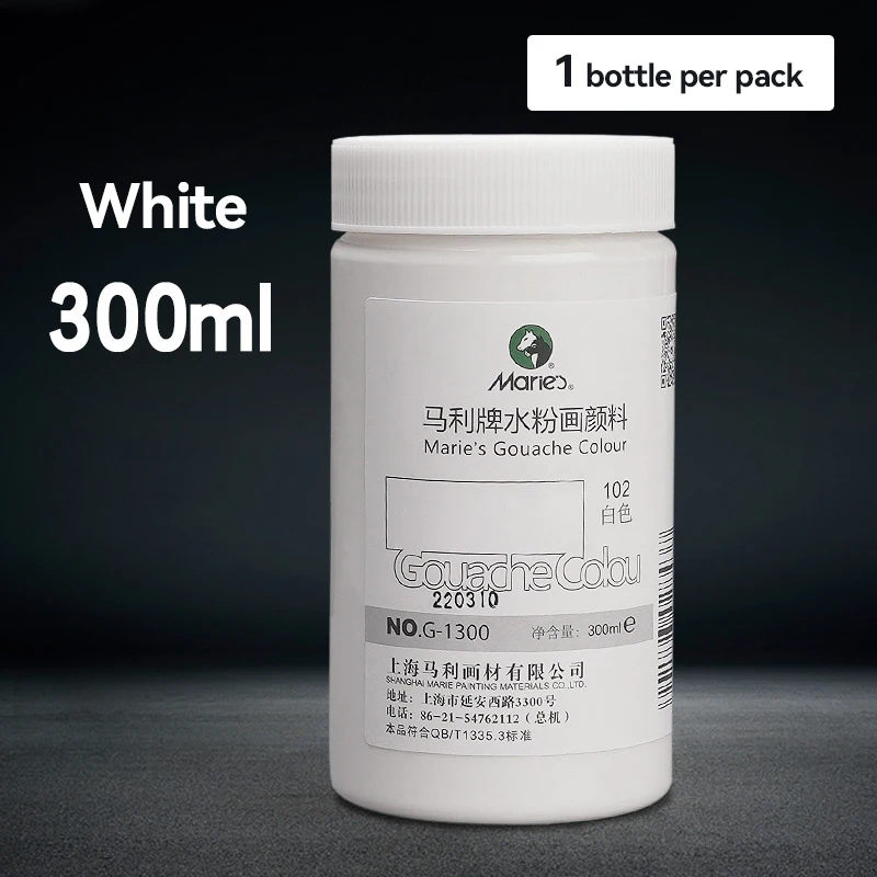 طلاء الغواش الأبيض 100 مللي/300 مللي زجاجات يسلط الضوء على صبغة ألوان الغواش للتلوين رسم الألوان المائية قماش الخشب