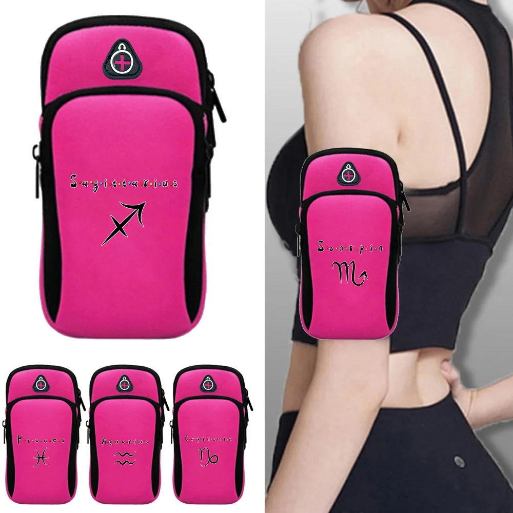 

Portable Adjustable Zipper Arm Bags Cycling Gym Phone Bags Fashion Sports Running Bag Constellation Pattern Sundries Storage Bag