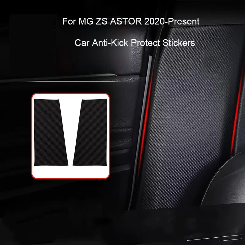 

For MG ZS ASTOR 2020-Present Car B-Pillar Door Anti-Kick Protect Pad Trunk Anti-Dirty Scratch Resistant Interior Accessories