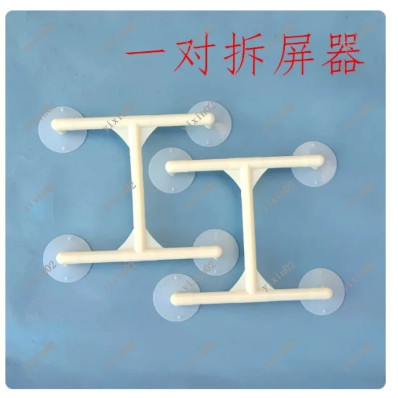 

Silicone Suction Cup LCD TV Screen Removal Tool Support Holder For LCD LED Television Maintenance Repair