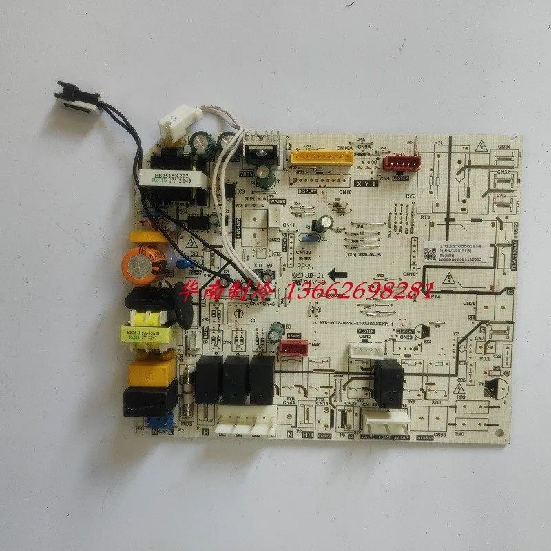 

New motherboard 17123000006297 CE-KFR71DL/N1Y-E 17122700002215 CE-KFR71DL/N1Y-E 17122700002558