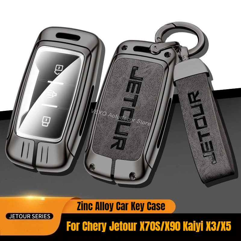 

Чехол для автомобильного ключа-брелока Chery Jetour X70S X90 Kaiyi X3 X5, полная защита, металлическая застежка, аксессуары для автоключей