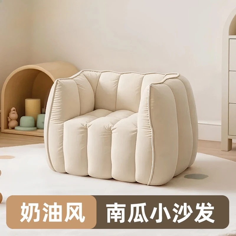 Lazy sofa tatami household children's sofa vacuum compression sofa