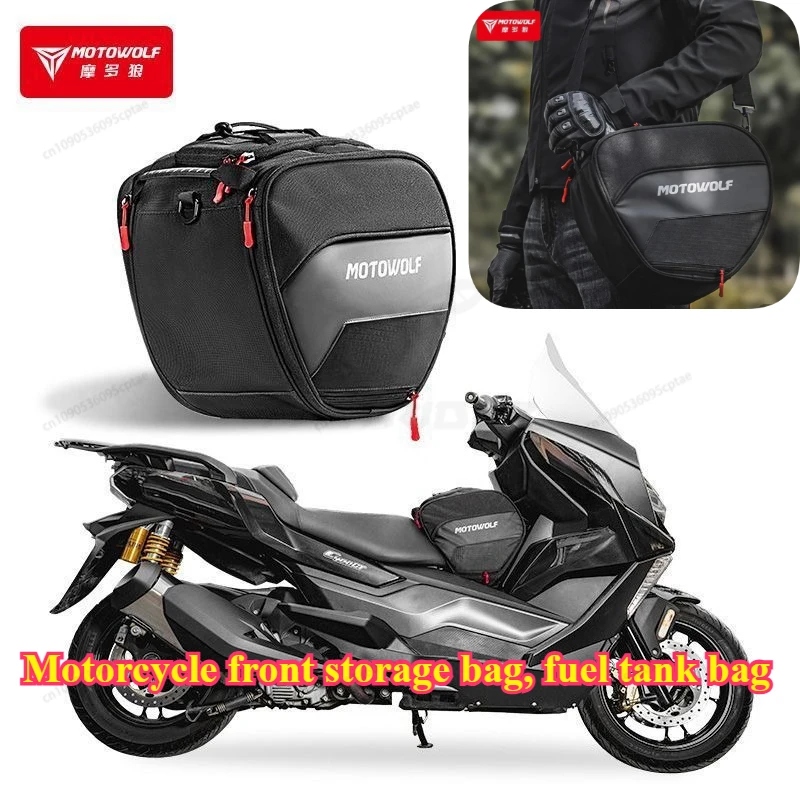 

Motorcycle pedal front storage bag, fuel tank bag, quick release waterproof bag, large-capacity cycling equipment saddle bag
