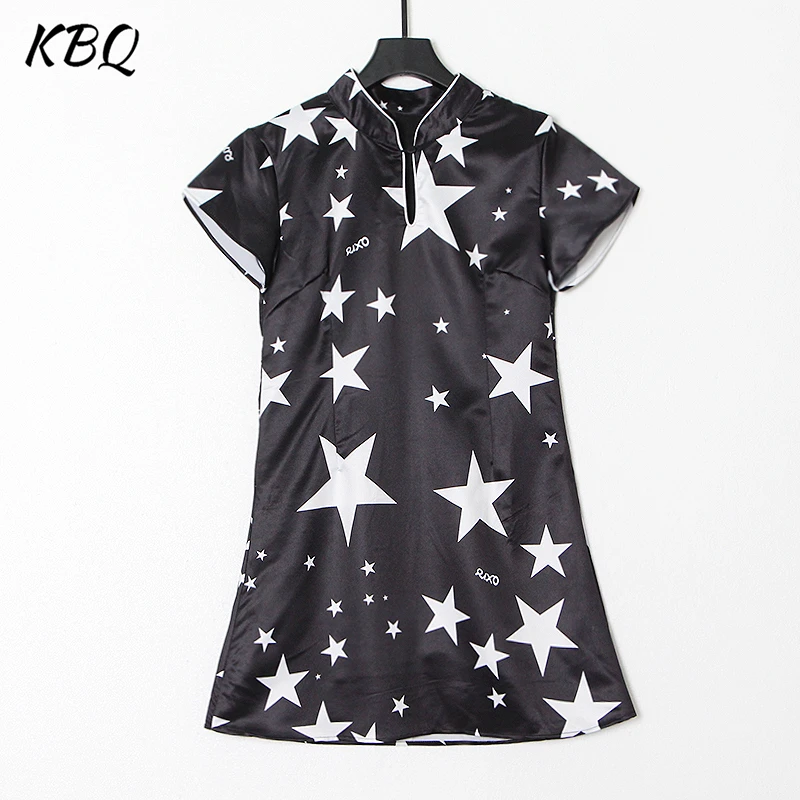 

KBQ Hit Color Printing Slimming Star Pattern Dresses For Women Stand Collar Short Sleeve High Waist A Line Dress Female Fashion