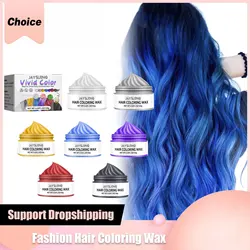 Hair Coloring Wax Unisex Fashion Temporary Color Dye Washable Cosplay Party Makeup Mud Hair Coloring Styling Pomade 7 Colors
