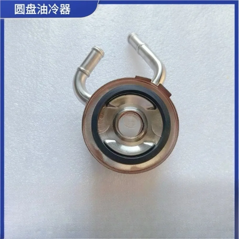 Wang Enfriador  aceite  motor  acero inoxidable acuado para Nissan 21305-JD01B 21305-JD02C, accesorio  repuesto para a
