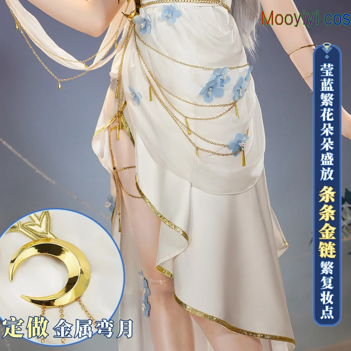 Novo Mooyiyi cos Frieren Cosplay traje Halloween Natal Role Playing Party Comic S-L Anime jogos