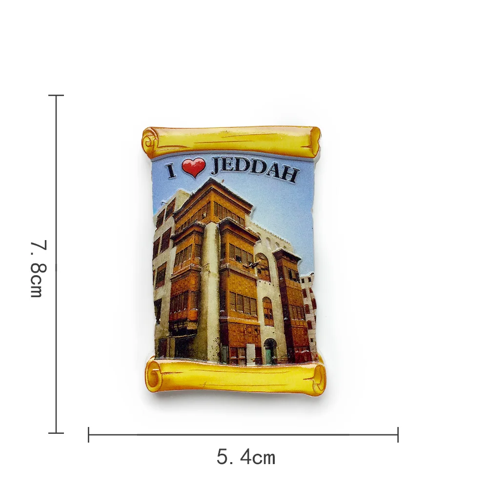 Jeddah Love Souq Waqf مغناطيس ثلاجة من الراتنج - هدايا تذكارية فريدة من نوعها من المملكة العربية السعودية