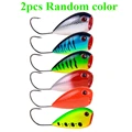 2pcs Random color