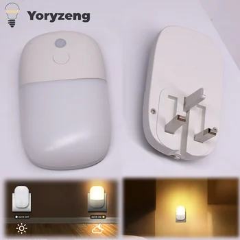 UK Plug Dämmerung bis zum Morgengrauen Lichtsensor Sensor Nacht beleuchtung mit 3-Stufen-Dimmer warm weiße Kinder für Treppen flur Küche Schlafzimmer