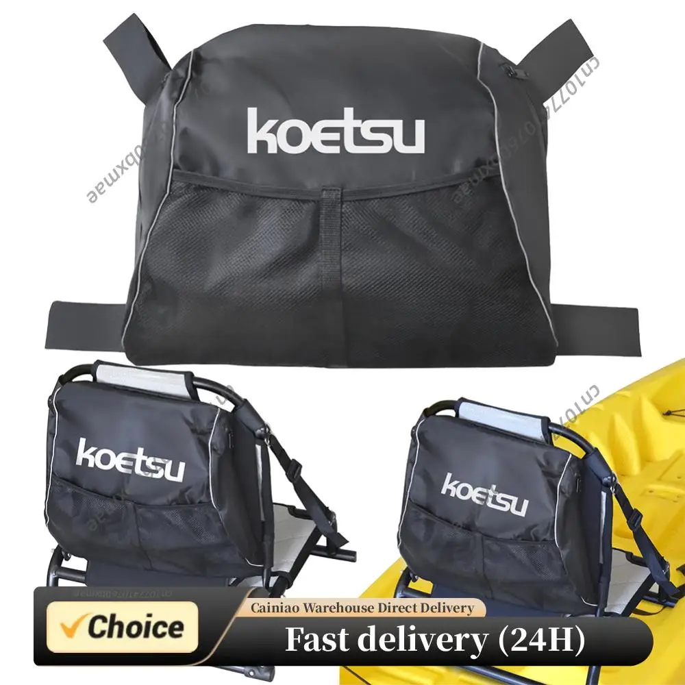 

Сумка для хранения на спинке сиденья для каяка, большая вместительная сумка для защиты аксессуаров с сетчатым карманом, сумка для каяка для активного отдыха, сумка для кресла для каяка