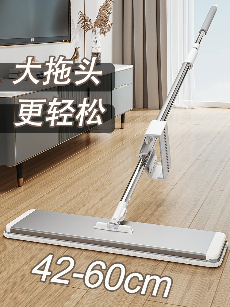 The product can be customized. A mop can be used for household cleaning. Lazy people do not need to wash mops by hand.