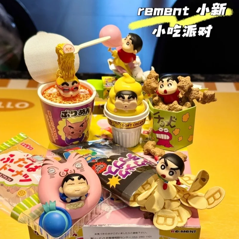 

Rement Crayon Shin Chan Series Chanse Sleeping Style Dolls Miniature Scene Model Ornaments Fashion Action Figures Peripheral Toy