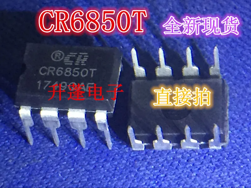 

20pieces CR6850T CR6850 DIP8