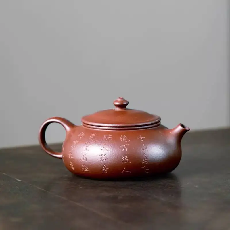 [Changtao]Yixing Zisha Handmade By Xu Nianfeng For Tea Brewing, Original Mineral Purple Clay Cold River Pot 190Cc