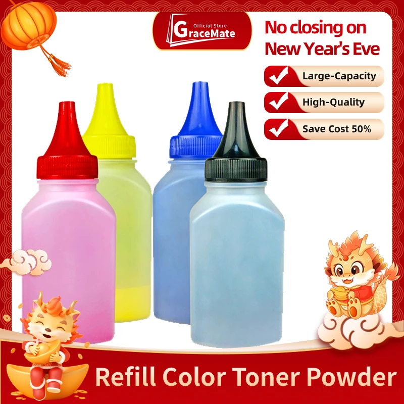 SPC220 C220 Printer Toner Powder for Ricoh Aficio SP C220s SPC220 SPC240 C240dn C240 240dn SPC 220 240 240sf Toner Cartridge