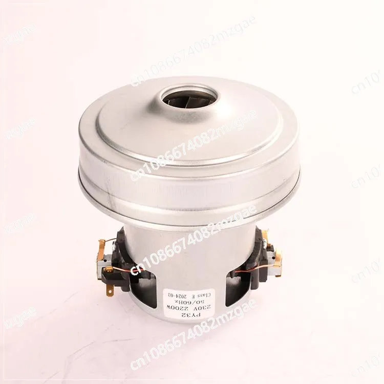 V1J-PY32 2200W Sprayer Motor High Speed Commercial High Power Vacuum Cleaner Motor