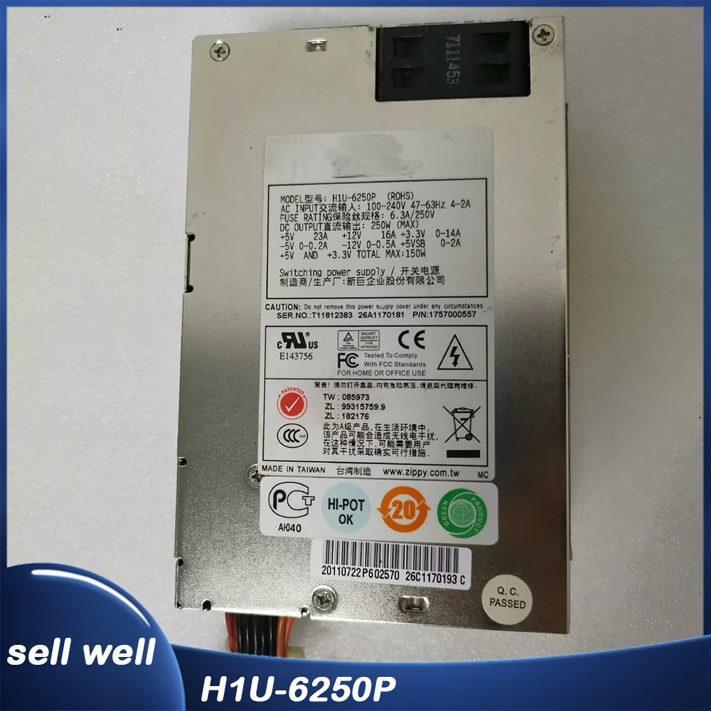 For Zippy 1U Industrial power supply H1U-6250P