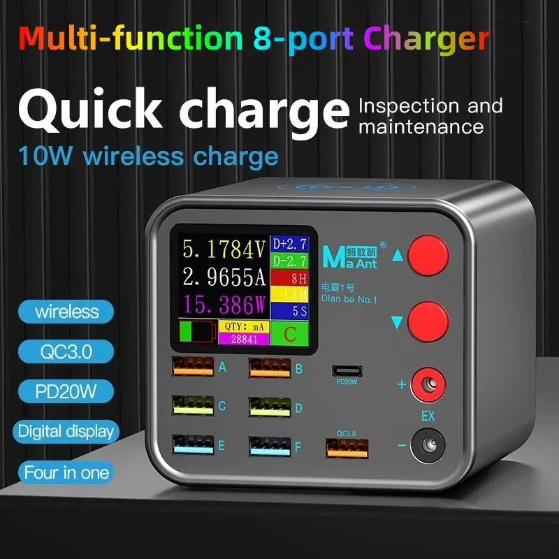 DianBa No. 1 PD 8-Port LCD Multi-Function Fast Charger Wireless Charing Mobile Phone Current Data Line Detection Burn-in Repair