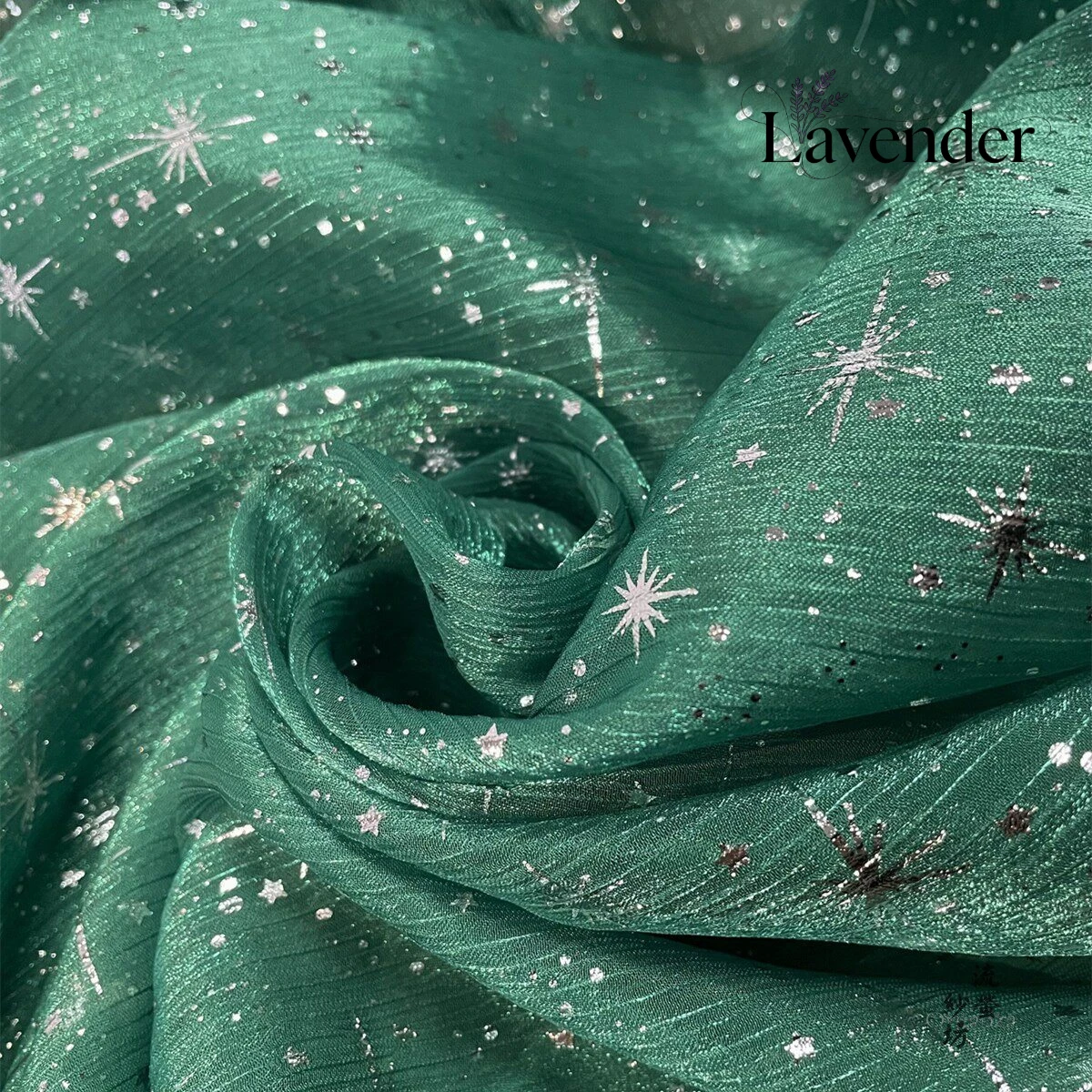 Christmas Organza Fabric with Silver Foil Stars Green Silver Gold Starry Sheer Decorative Mesh for DIY Kids Clothing  Crafts