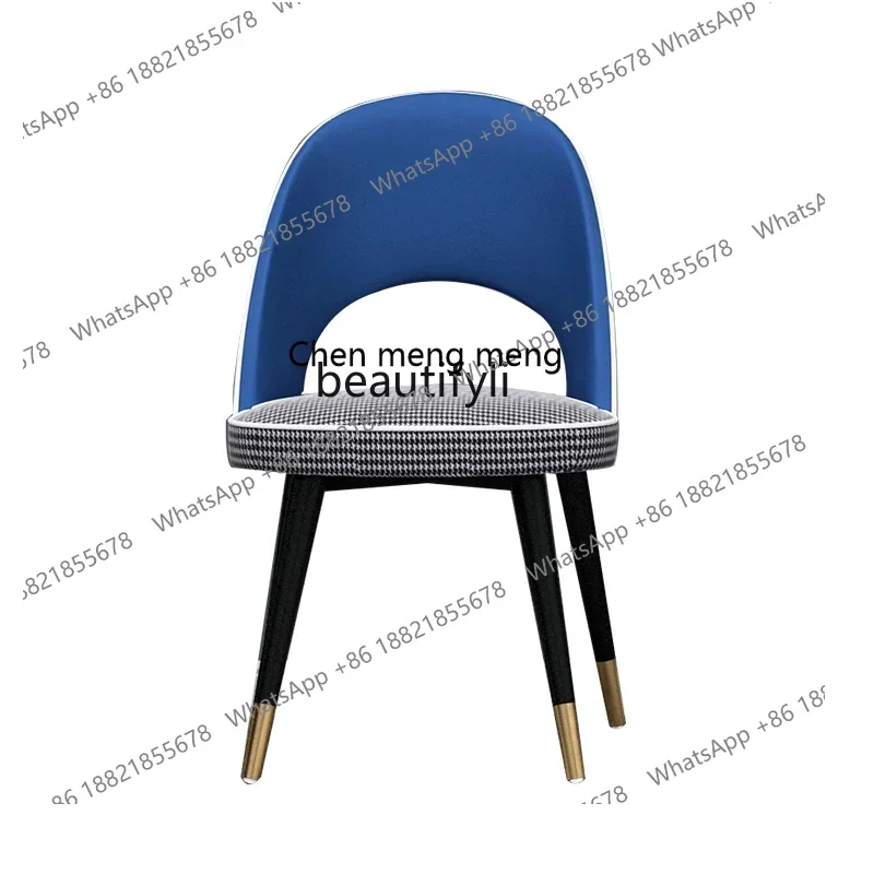 D178 Nordic Solid Wood Light Luxury Dining Chair Metal Fabric Backrest Cosmetic Chair Leisure Living Room Desk Chair