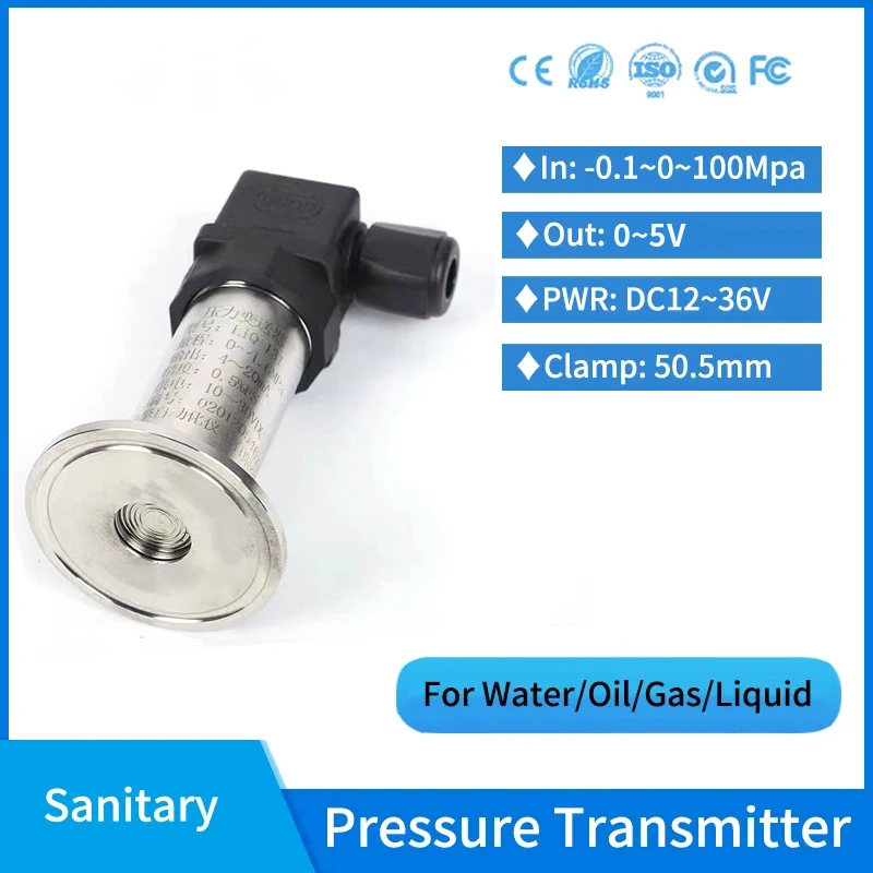 IP65 Food Medicine Industry Sanitary Pressure Sensor SS304 Tri-Clamp 50.5mm for Wine Beer 0-5v Hygienic Pressure Transmitter