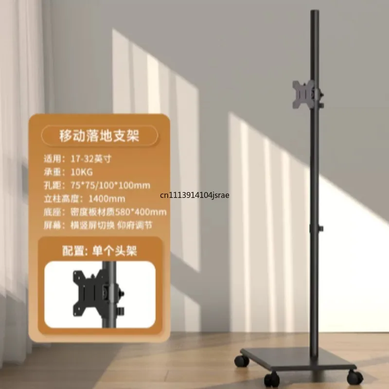 Floor‑to‑Ceiling Telescopic Cantilever Monitor Hanger, Rotatable Display Stand with Keyboard Tray, Movable Lifting Work Table