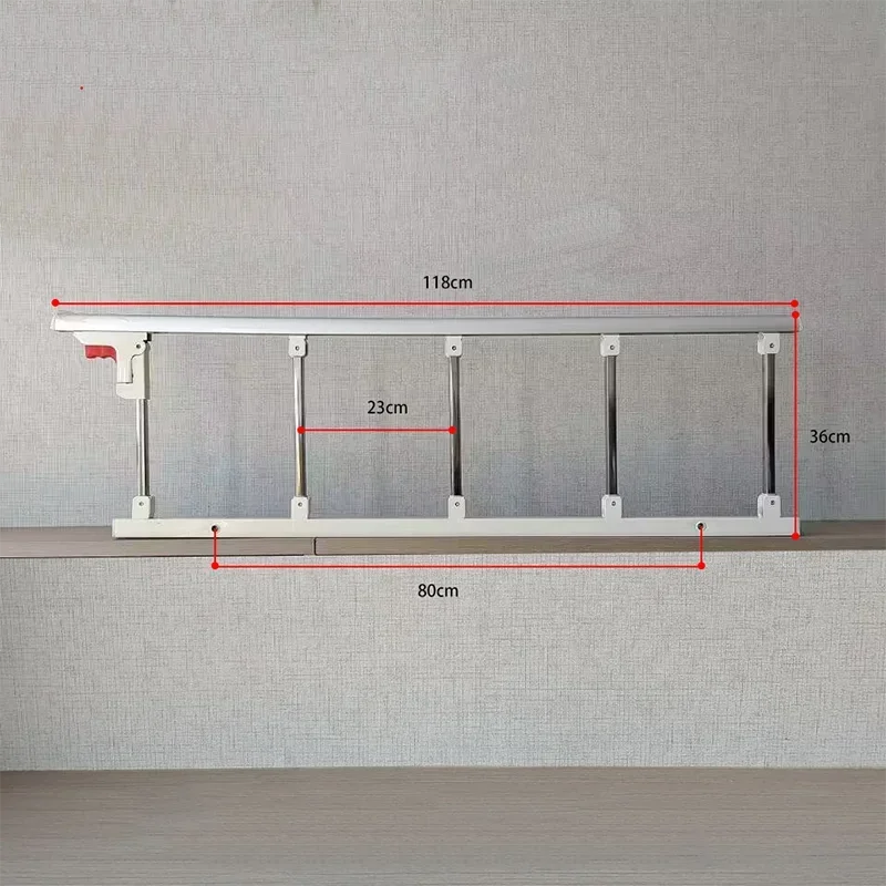 قضبان السرير الطبية العليا ، درابزين التمريض ، منع الأطفال المسنين ودرابزين الحجاب