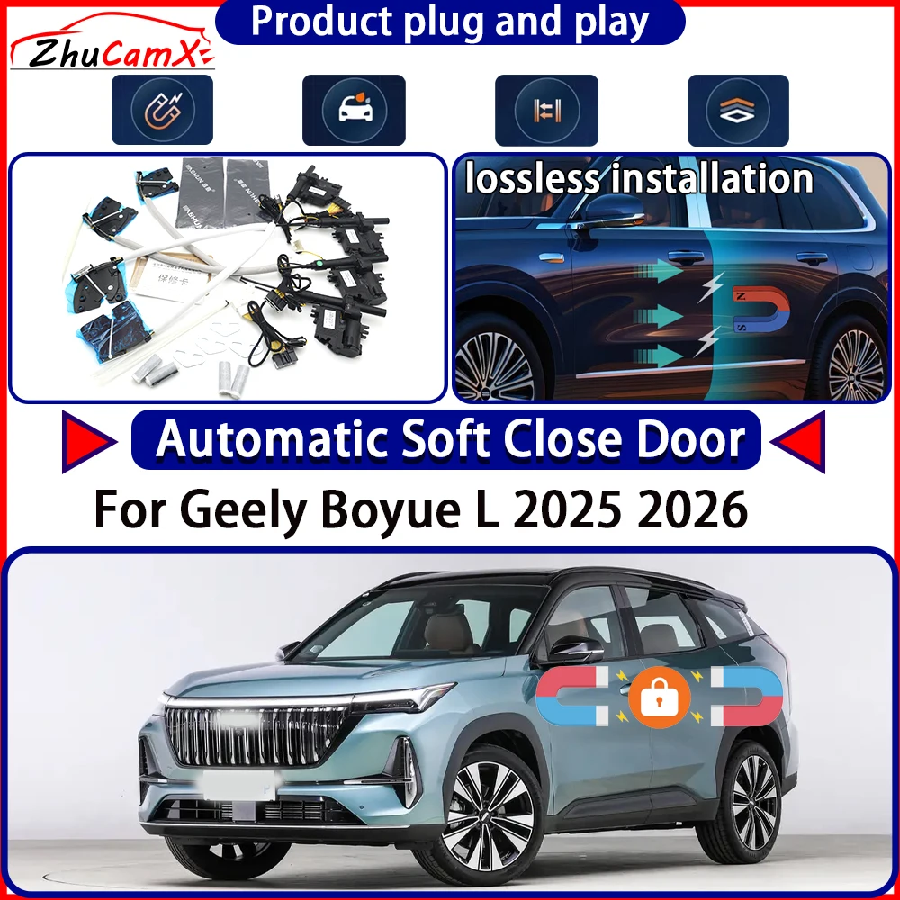 OEM Electric Door Lock Actuator for Geely Boyue L 2025 2026 Soft Close Door Kit Power Latch System Auto Pull Door Easy Close