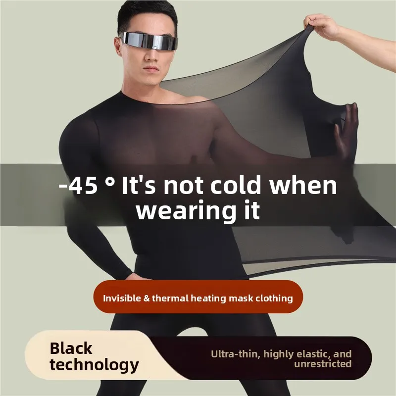 #2 Cheapest Mens Thermal Base Layers Deals You Can Get