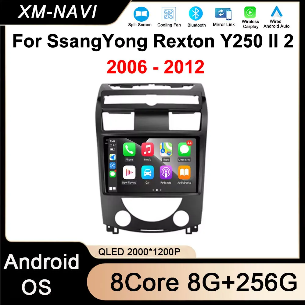 

Автомобильный мультимедийный видеоплеер CarPlay с Android OS Для SsangYong Rexton Y250 II 2 2006 - 2012 4G навигация GPS No 2 din dvd