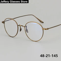 Japanese Vintage Round Titanium Glasses Frame Men Engraved Optical Oval Eyeglasses Prescription Handmade Light Eyeware Oculos