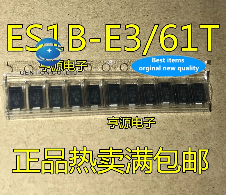 

10 шт. ES1B-E3/61T DO-214AC в наличии 100% новые и оригинальные