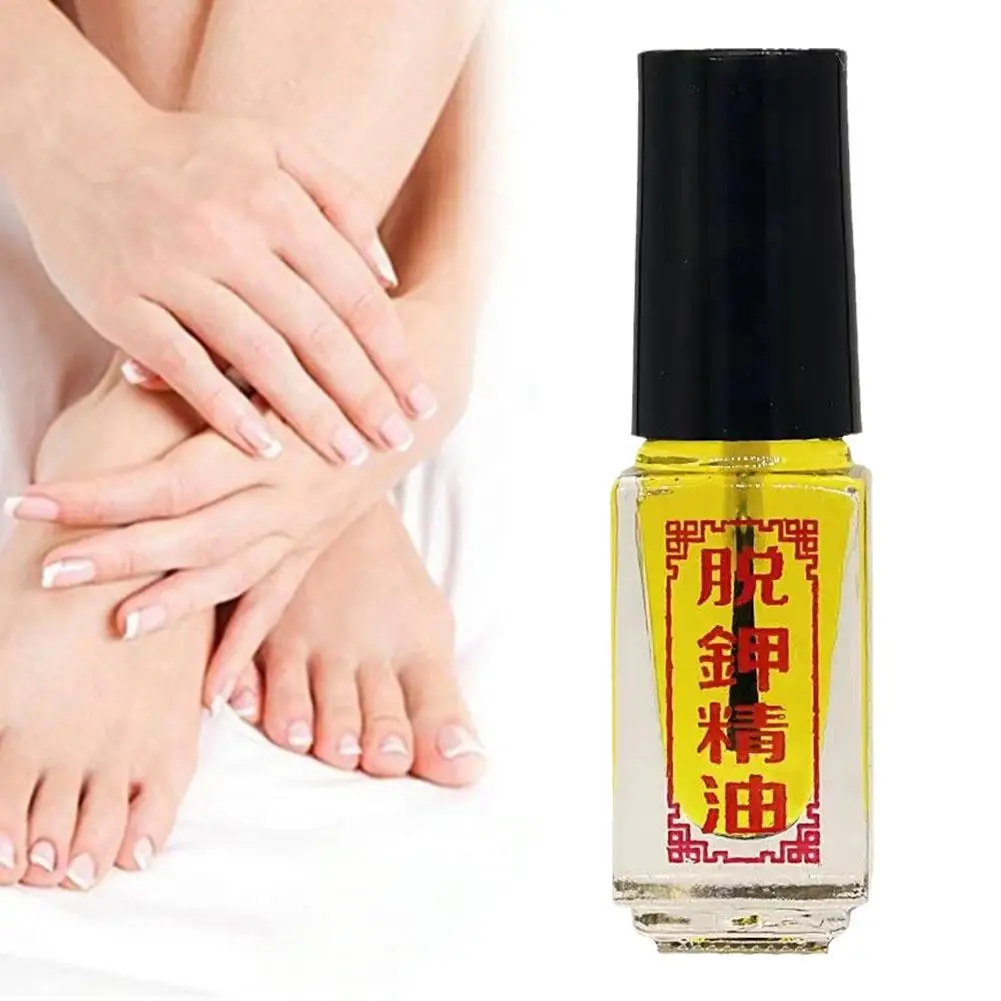 Huile essentielle de traitement des ongles, soin des ongles, antiinfection enzymatique, onychomycose topique, liquide, hydrol D9Q8