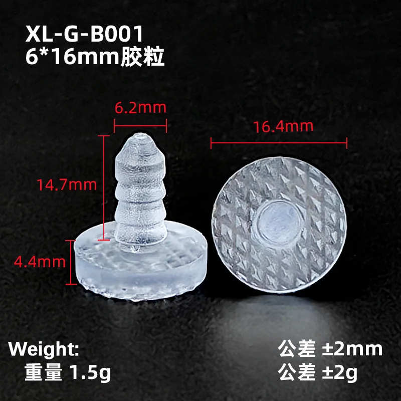 10/50/100Pcs 6-10mm Black Anti-slip Chair Foot Pads Stool Rubber Feet Nails Anti-collision Pads Shock Absorption for