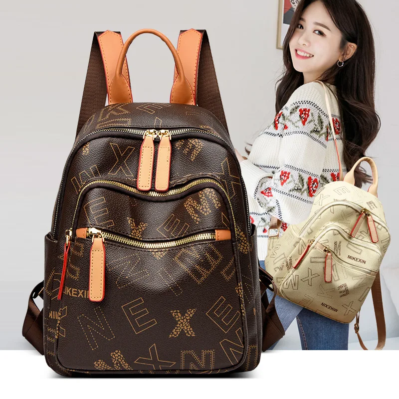 

2024 New European and American Retro Printed Backpack Women's Large Capacity Commuter Backpack Student Travel School Bag for Gir