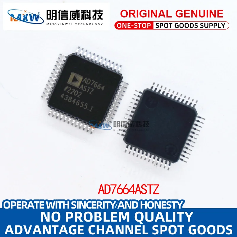 

AD7664ASTZ QFP48 AD7664 Analog to Digital Converter (ADC) IC chip original genuine